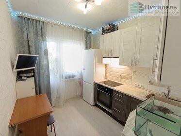 37 м², 1-комнатная квартира 6 150 000 ₽ - изображение 21