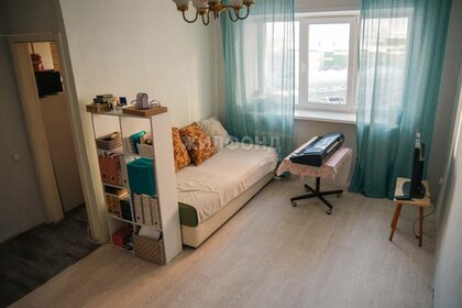 Купить двухкомнатную квартиру в ЖК Level Южнопортовая в Москве и МО - изображение 19
