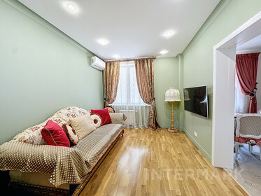50 м², 2-комнатная квартира 110 000 ₽ в месяц - изображение 134