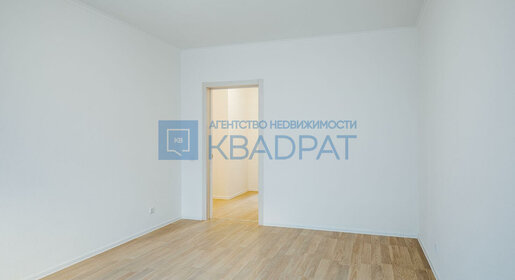 20 м², квартира-студия 3 358 140 ₽ - изображение 6