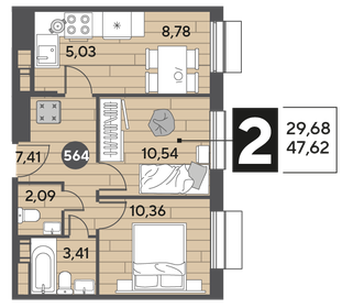 50 м², квартира-студия 8 000 000 ₽ - изображение 69