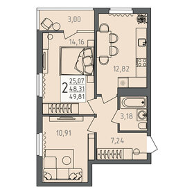 Квартира 49,8 м², 2-комнатная - изображение 1