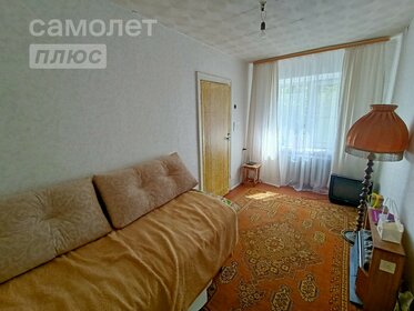 42,4 м², 2-комнатная квартира 5 400 000 ₽ - изображение 92