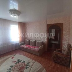 дом + 5,4 сотки, участок - изображение 5