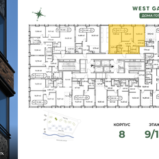 Квартира 68,8 м², 2-комнатная - изображение 3