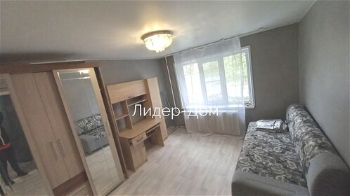 40,1 м², 1-комнатная квартира 15 000 ₽ в месяц - изображение 32