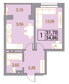 35,2 м², 1-комнатная квартира 3 522 000 ₽ - изображение 19