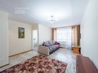 37,2 м², 1-комнатная квартира 11 000 ₽ в месяц - изображение 16