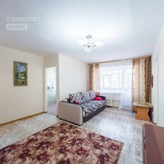 Квартира 43,2 м², 2-комнатная - изображение 1