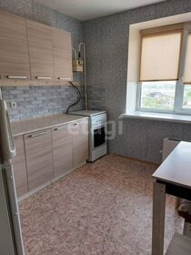 37,5 м², 1-комнатная квартира 23 000 ₽ в месяц - изображение 26