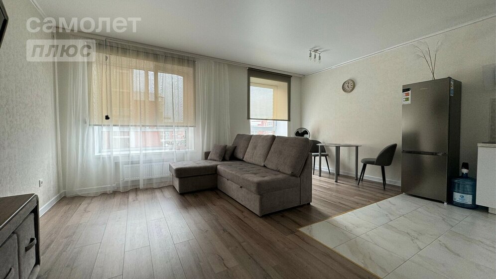 37 м², квартира-студия 4 270 000 ₽ - изображение 1