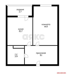 Квартира 40 м², 1-комнатная - изображение 1