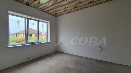 84,5 м² дом, 8 соток участок 6 500 000 ₽ - изображение 35