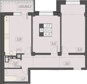 64,9 м², 2-комнатная квартира 9 442 160 ₽ - изображение 17