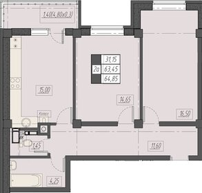 Квартира 64,9 м², 2-комнатная - изображение 1