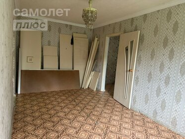 37,2 м², 1-комнатная квартира 1 708 900 ₽ - изображение 75