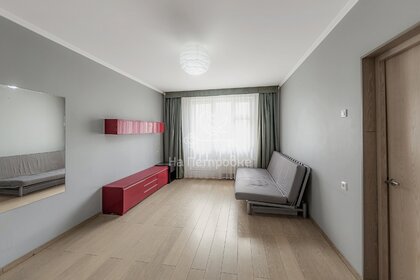 39,1 м², 1-комнатная квартира 9 200 000 ₽ - изображение 20