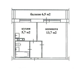 25,6 м², 1-комнатная квартира 3 300 000 ₽ - изображение 3