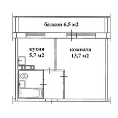 Квартира 25,6 м², 1-комнатная - изображение 4