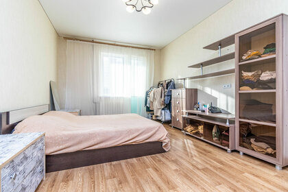 28,7 м², квартира-студия 3 950 000 ₽ - изображение 75