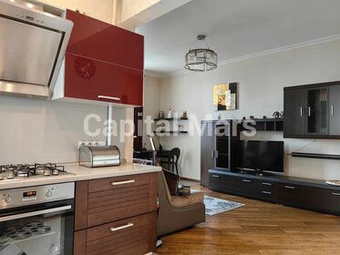 40 м², 2-комнатная квартира 78 500 ₽ в месяц - изображение 8