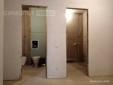 31,3 м², квартира-студия 11 424 500 ₽ - изображение 62