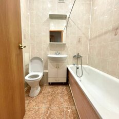 Квартира 41,5 м², 1-комнатная - изображение 4