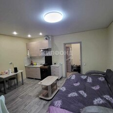 Квартира 26,4 м², студия - изображение 1