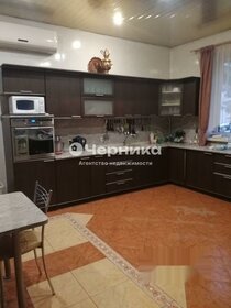 375 м² дом, 7 соток участок 11 000 000 ₽ - изображение 37