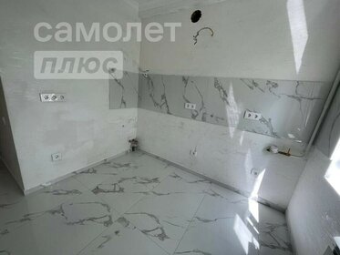 40 м², квартира-студия 7 875 000 ₽ - изображение 61