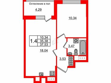 Квартира 35,4 м², 1-комнатная - изображение 1