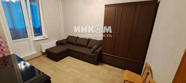 80 м², 2-комнатная квартира 70 000 ₽ в месяц - изображение 26