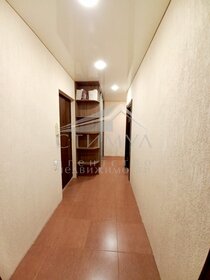 53 м², 2-комнатная квартира 4 500 000 ₽ - изображение 107