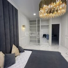 Квартира 45 м², 1-комнатная - изображение 1