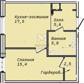 47,5 м², 2-комнатная квартира 20 569 000 ₽ - изображение 6