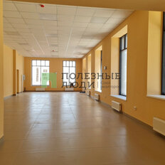 150 м², помещение свободного назначения - изображение 5
