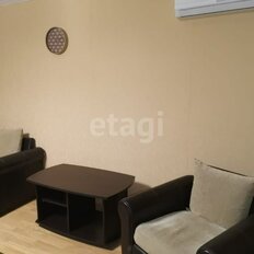 Квартира 43,1 м², 1-комнатная - изображение 5