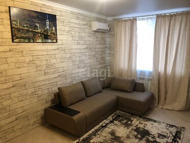 44 м², квартира-студия 30 000 ₽ в месяц - изображение 28