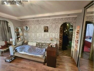 31 м², квартира-студия 9 850 000 ₽ - изображение 58