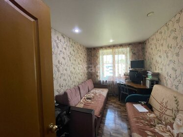 57 м², 3-комнатная квартира 3 050 000 ₽ - изображение 28