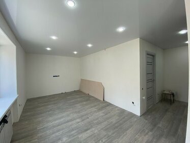 45 м², 2-комнатная квартира 3 600 000 ₽ - изображение 12