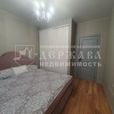 Квартира 39,7 м², 2-комнатная - изображение 2