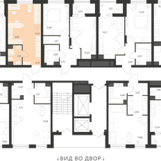 Квартира 26,1 м², студия - изображение 2