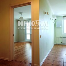 Квартира 41,7 м², 1-комнатная - изображение 2