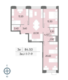 Квартира 84,5 м², 3-комнатная - изображение 1