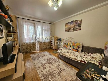 45,7 м², 2-комнатная квартира 5 850 000 ₽ - изображение 71