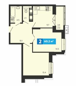 59 м², 2-комнатная квартира 5 600 000 ₽ - изображение 44