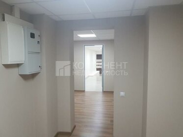 Купить квартиру площадью 18 кв.м. в Тверской области - изображение 10