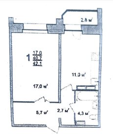 Квартира 41,9 м², 1-комнатная - изображение 1