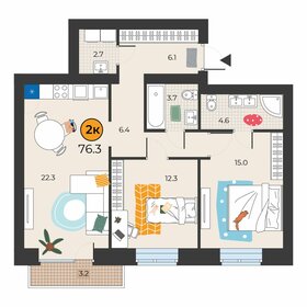 Квартира 76,3 м², 2-комнатная - изображение 1